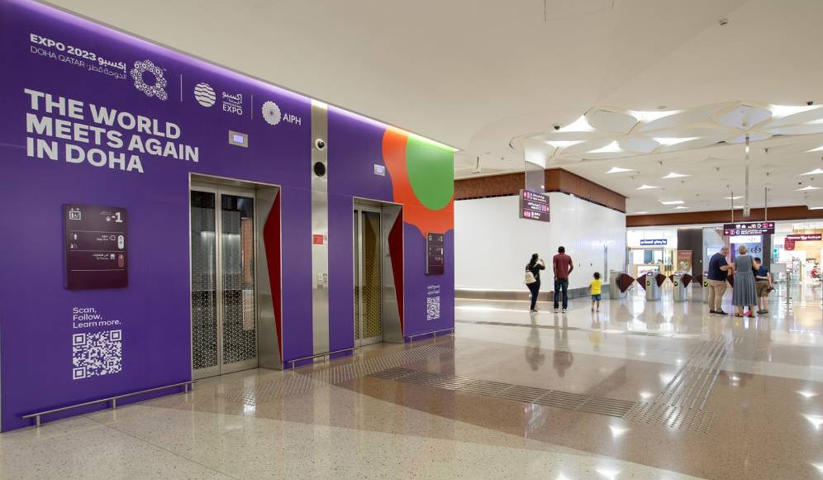 Doha Metro
